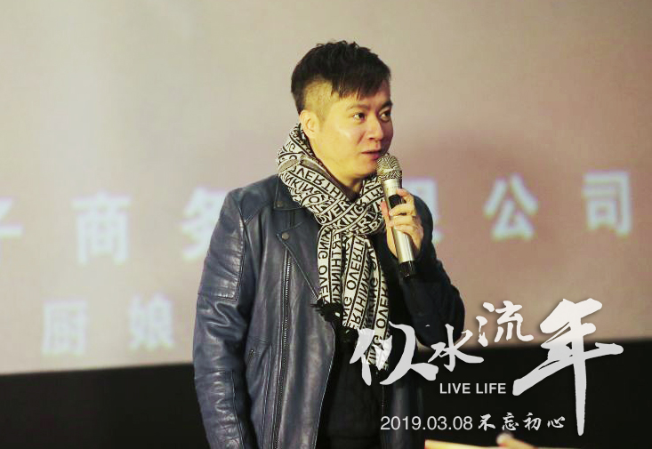 似水流年剧照的剧照