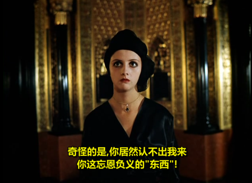 美学绅士剧照的剧照