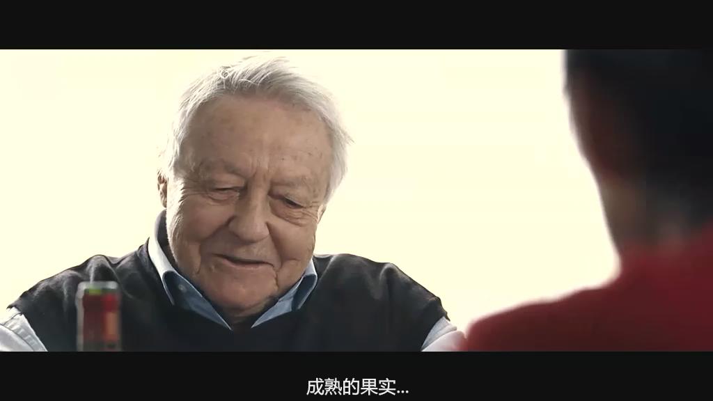 余生的第一天剧照的剧照