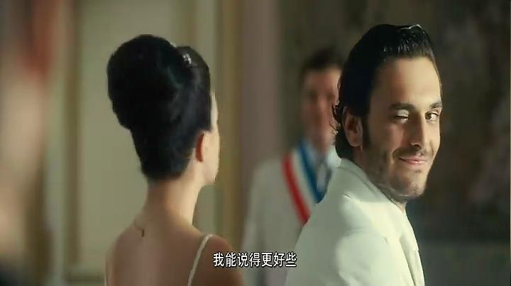 余生的第一天剧照的剧照