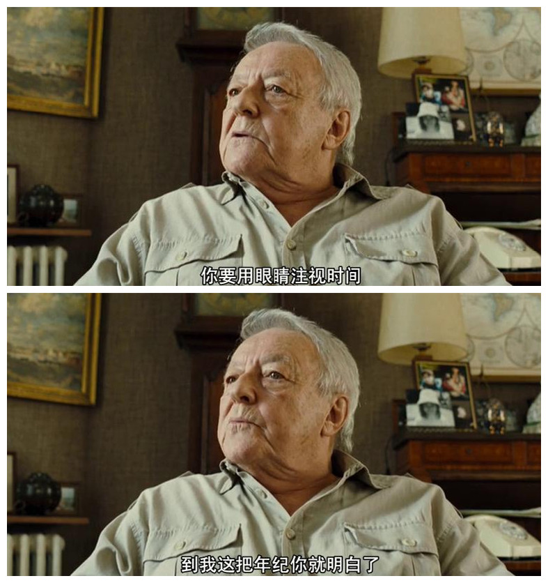 余生的第一天剧照的剧照