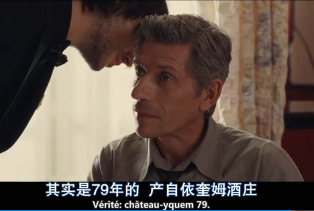 余生的第一天剧照的剧照