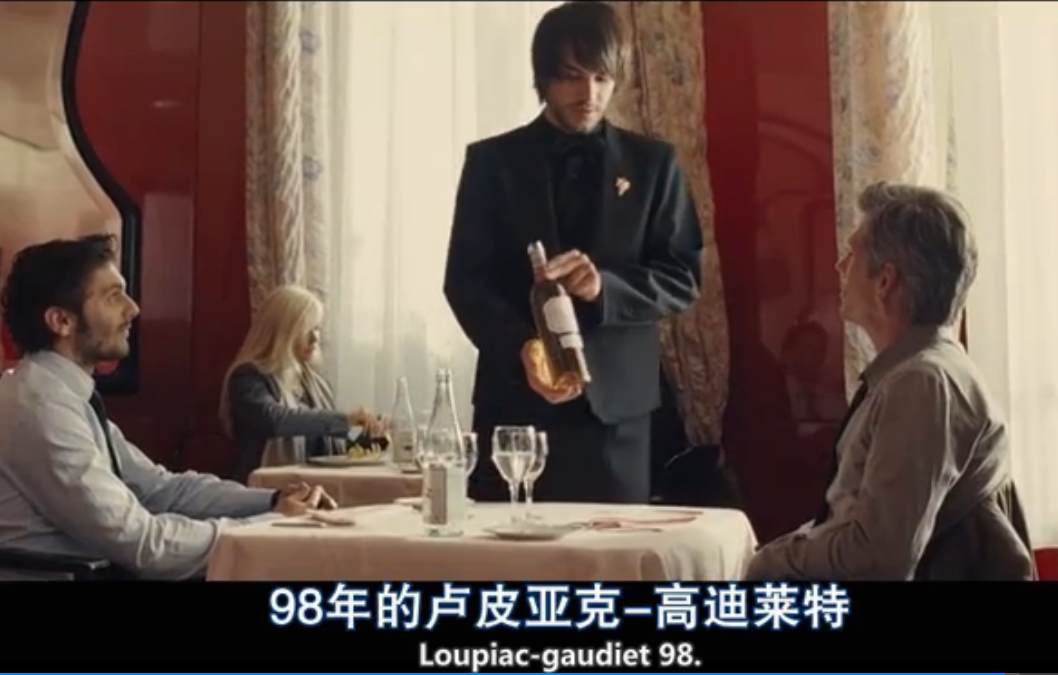 余生的第一天剧照的剧照