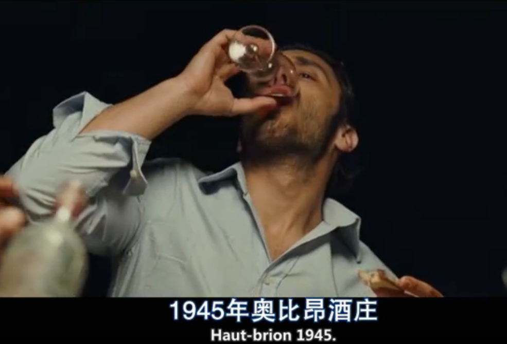 余生的第一天剧照的剧照