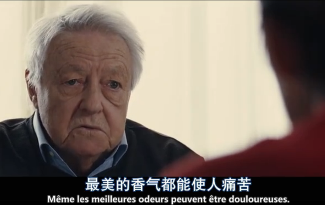 余生的第一天剧照的剧照