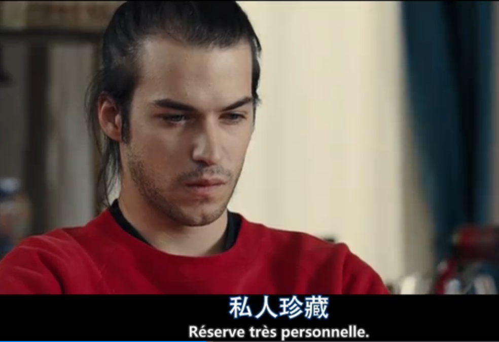 余生的第一天剧照的剧照