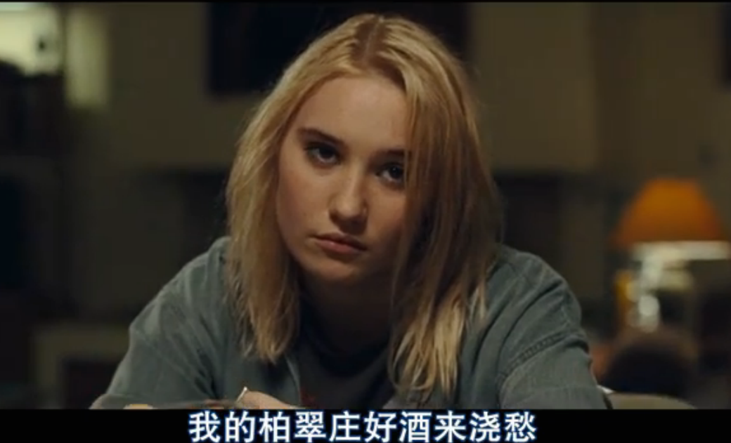 余生的第一天剧照的剧照