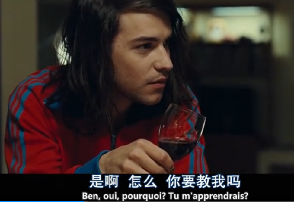 余生的第一天剧照的剧照