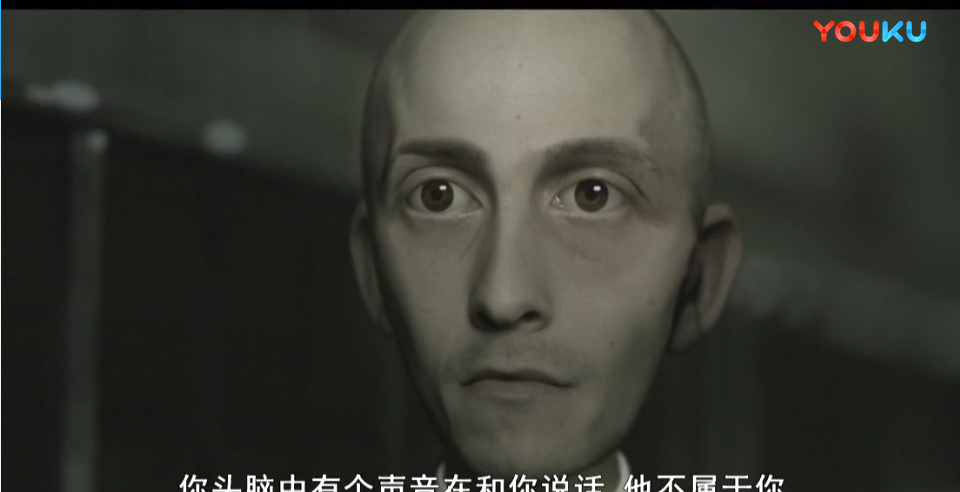 地下理想国剧照的剧照