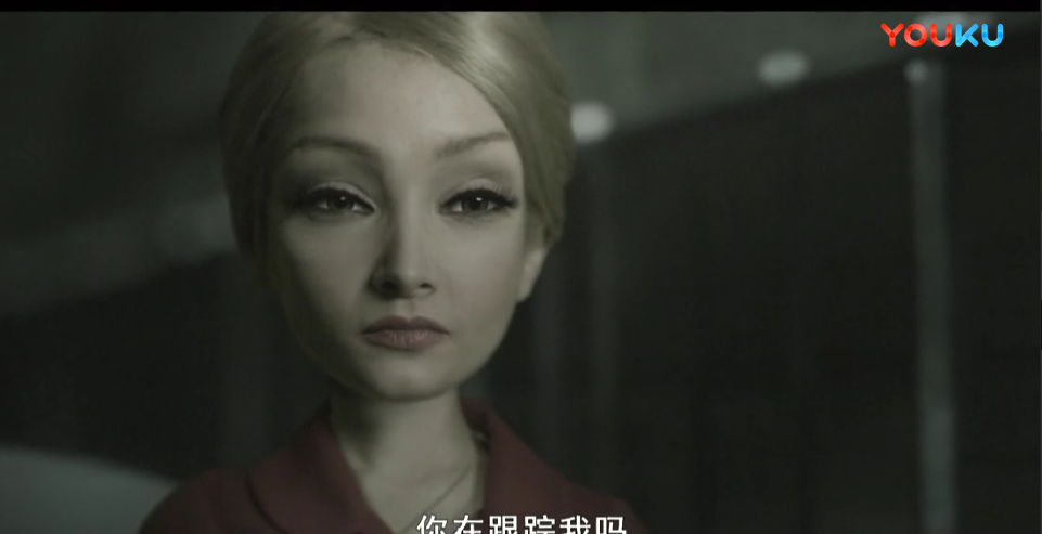 地下理想国剧照的剧照