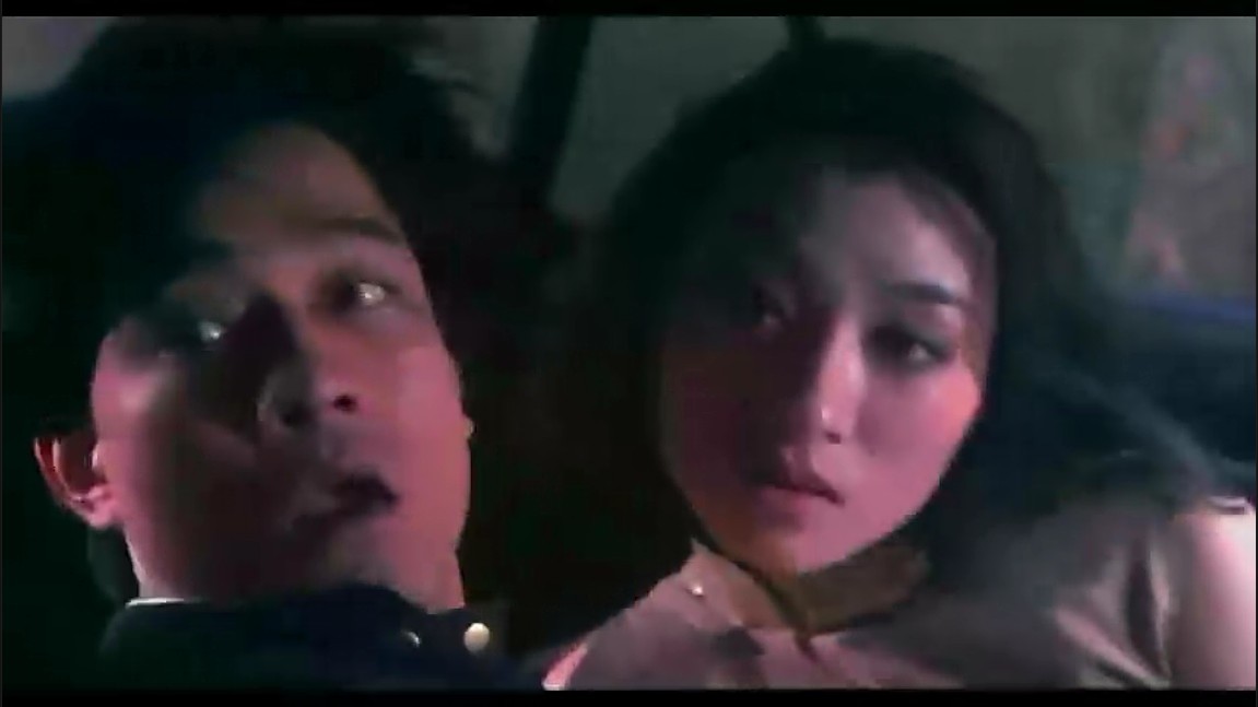 艳鬼发狂剧照的剧照