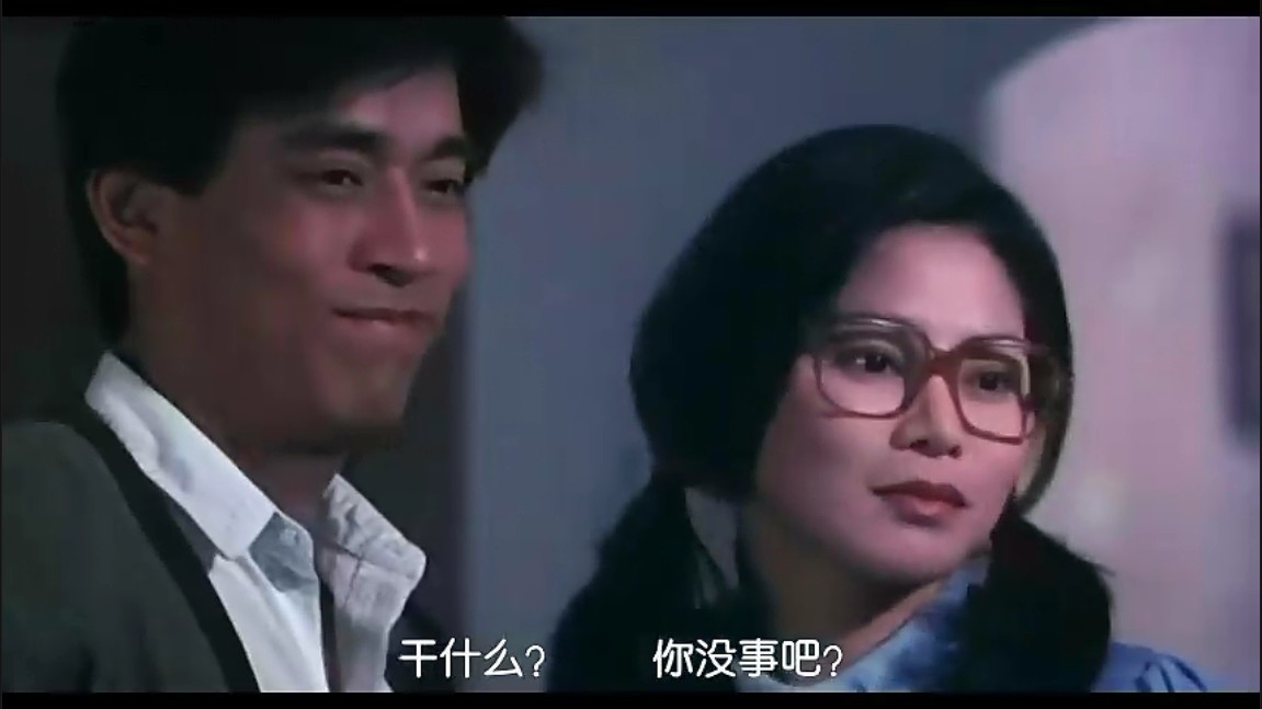 艳鬼发狂剧照的剧照