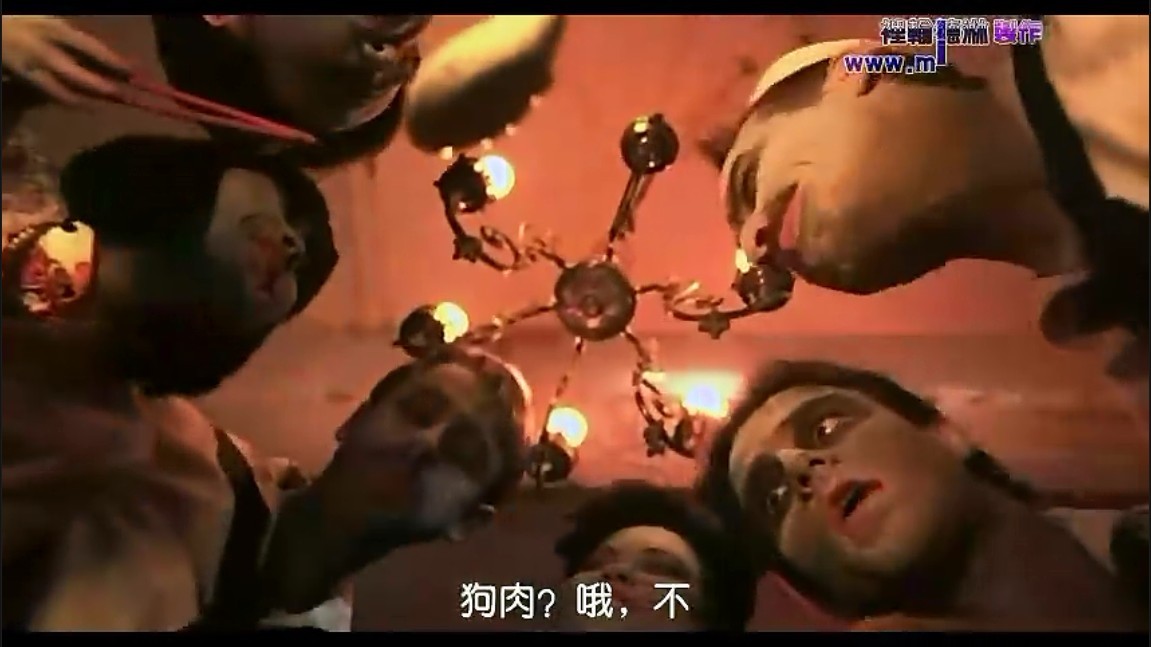 艳鬼发狂剧照的剧照