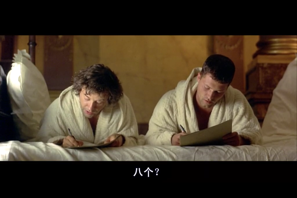 敲开天堂的门剧照的剧照