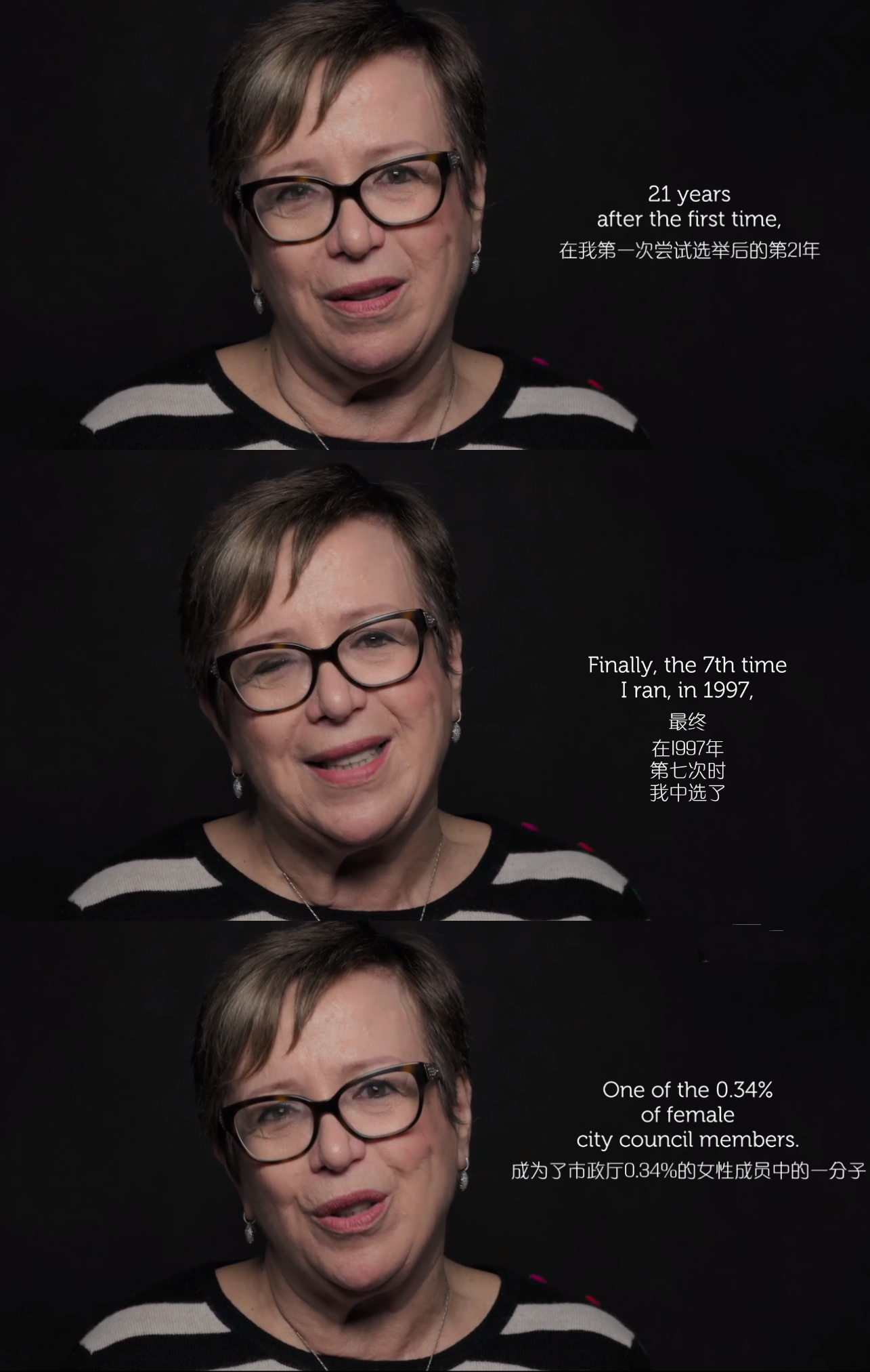 女人剧照的剧照