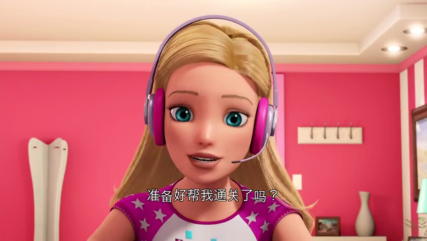 芭比娃娃游戏英雄剧照的剧照