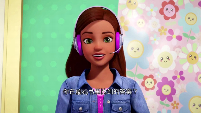 芭比娃娃游戏英雄剧照的剧照