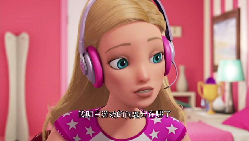 芭比娃娃游戏英雄剧照的剧照