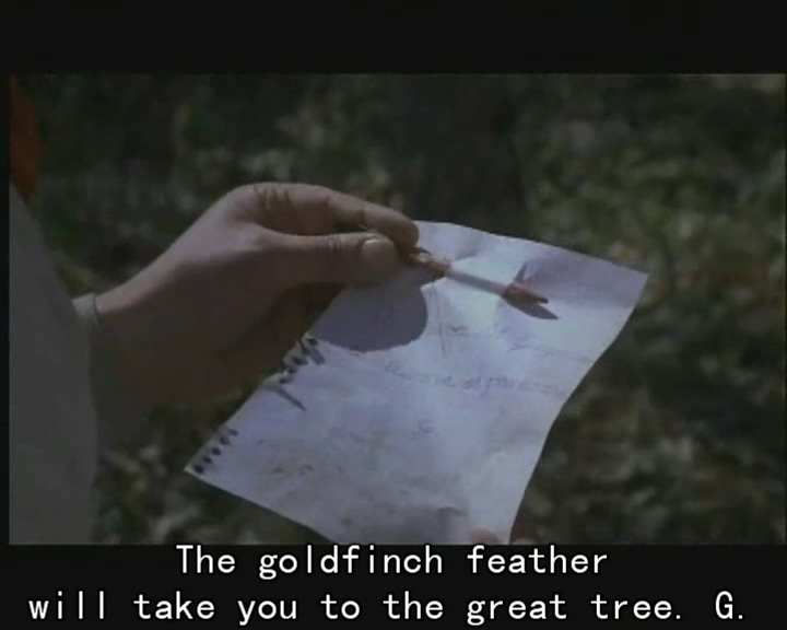 巢穴剧照的剧照