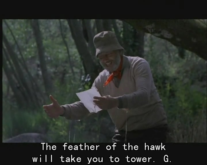 巢穴剧照的剧照