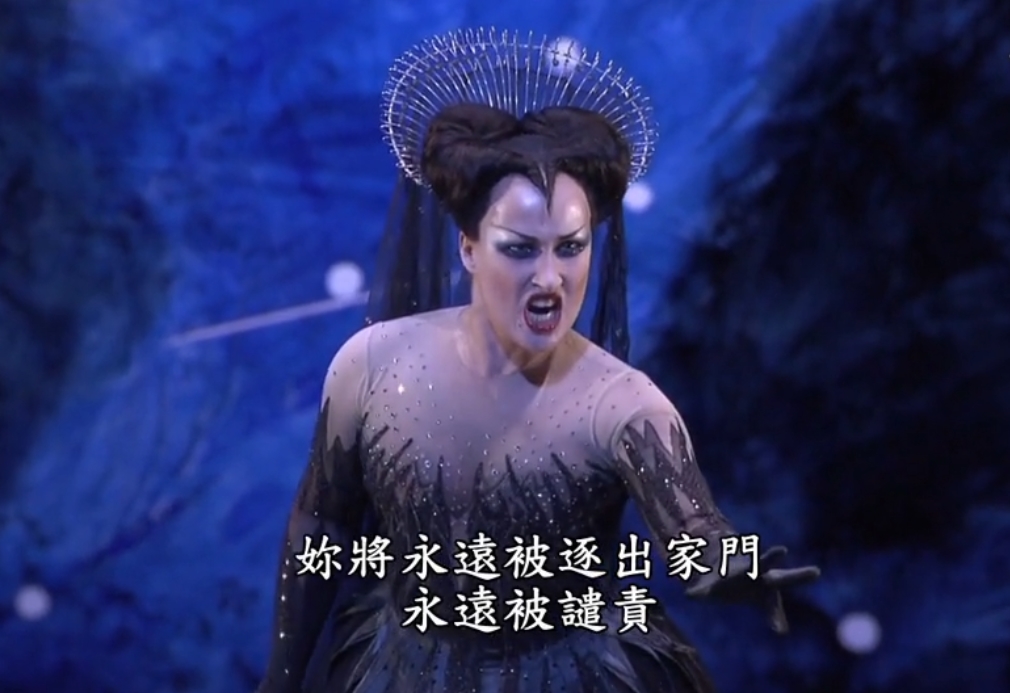 魔笛剧照的剧照