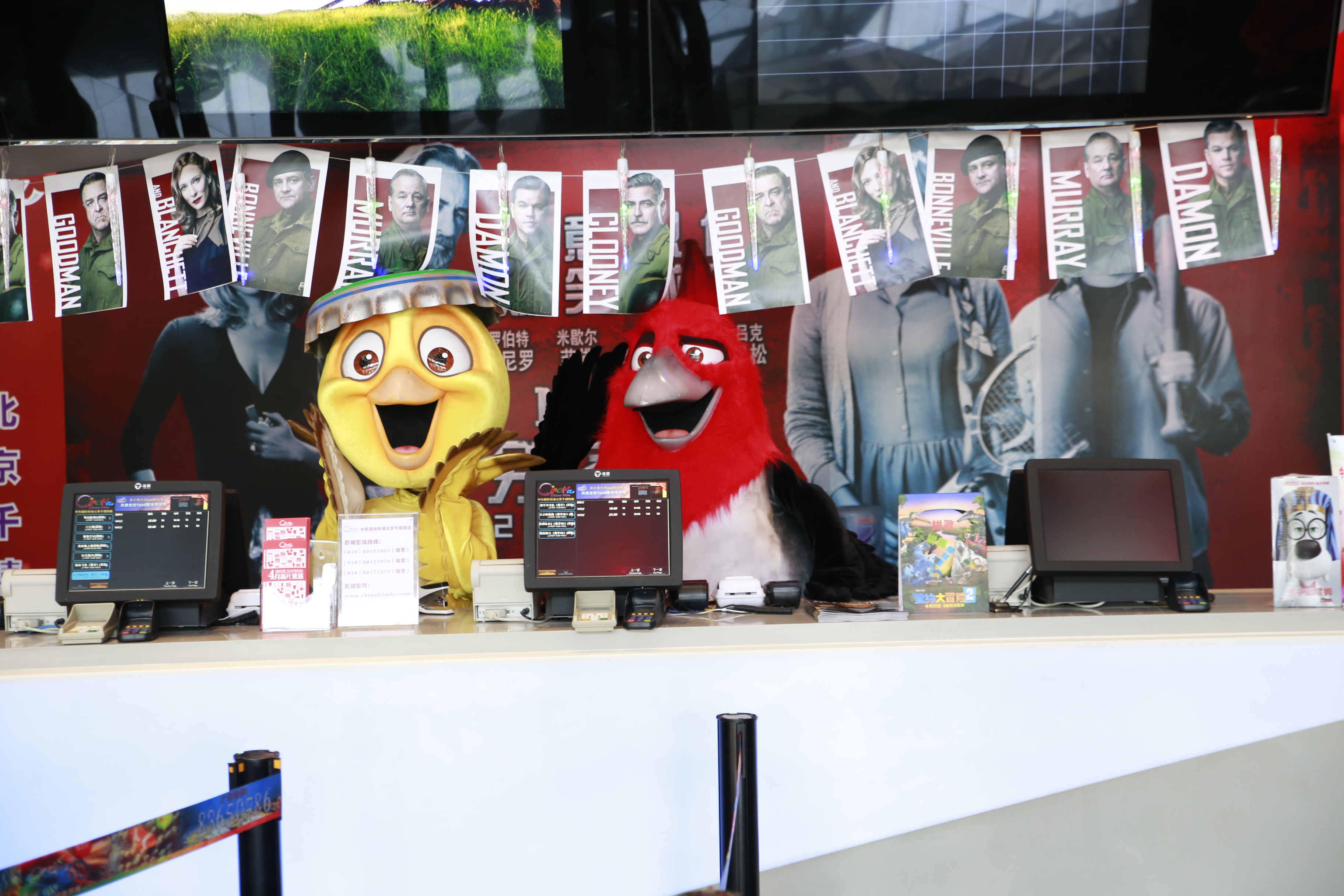 里约大冒险2剧照的剧照