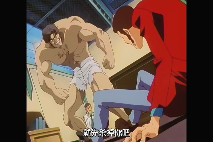 鲁邦三世：爱的记号，不二子的倒霉日子剧照的剧照