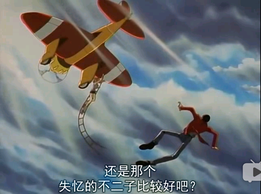 鲁邦三世：爱的记号，不二子的倒霉日子剧照的剧照