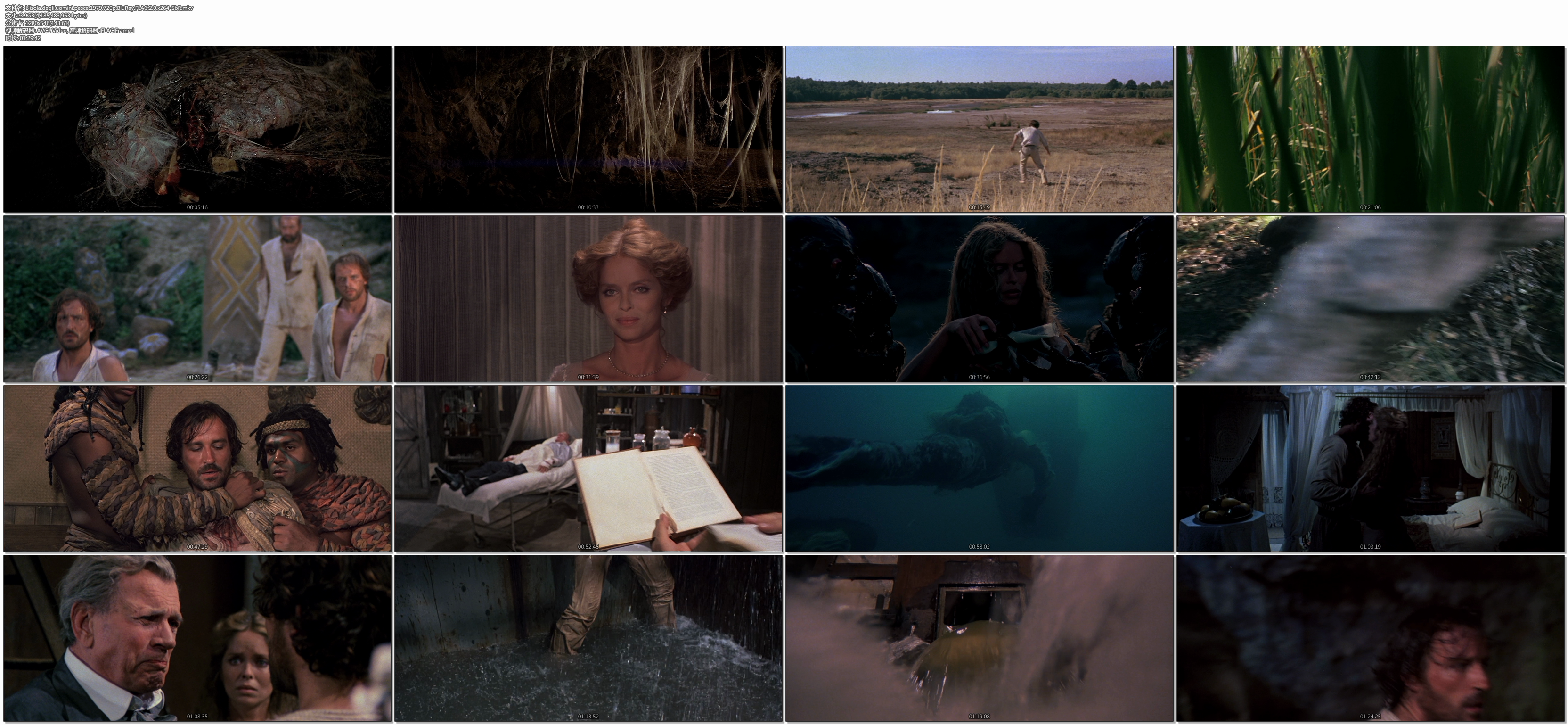 鲛鮹岛剧照的剧照