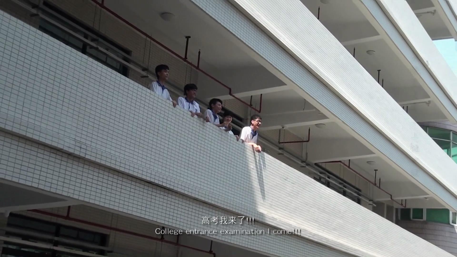 烙在后背上的青春剧照的剧照