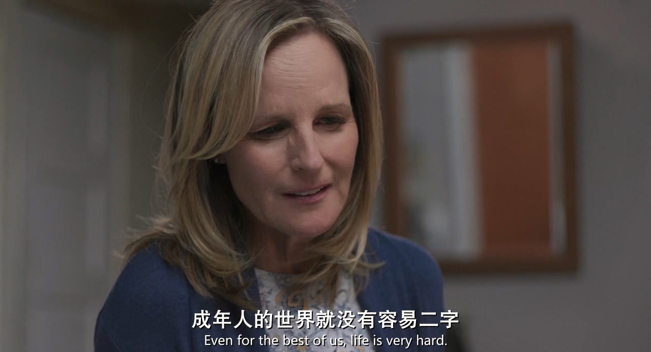 夜班服务员剧照的剧照