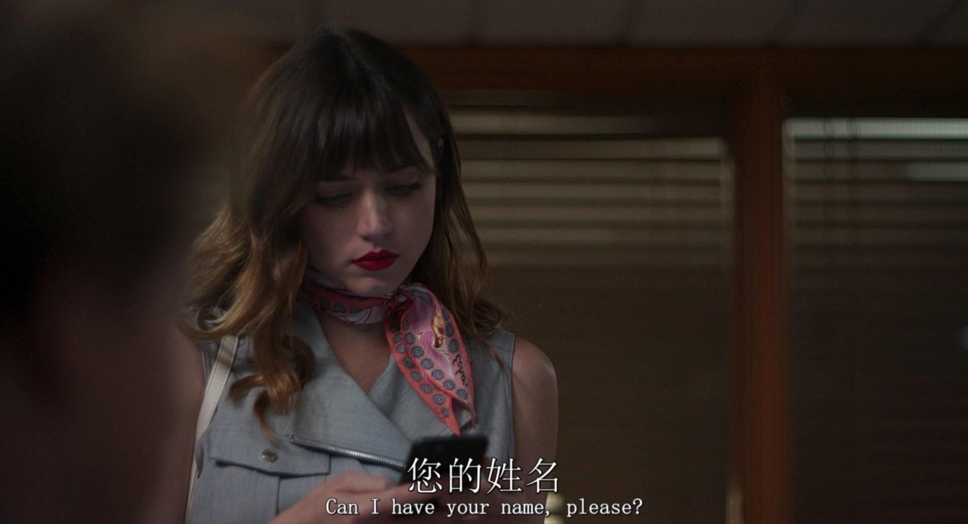 夜班服务员剧照的剧照