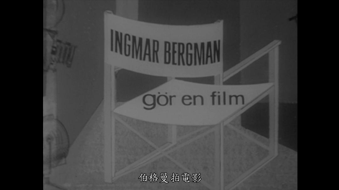 冬日之光剧照的剧照