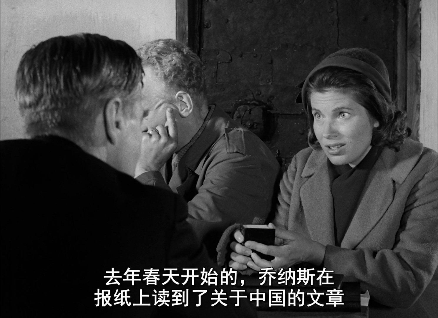 冬日之光剧照的剧照