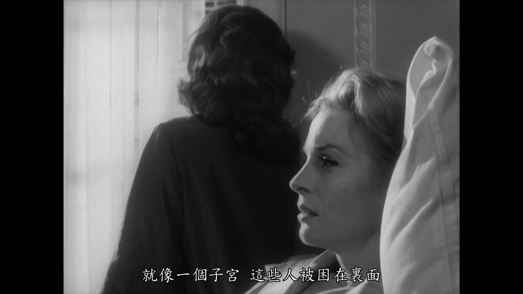 冬日之光剧照的剧照