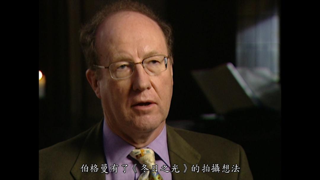 冬日之光剧照的剧照