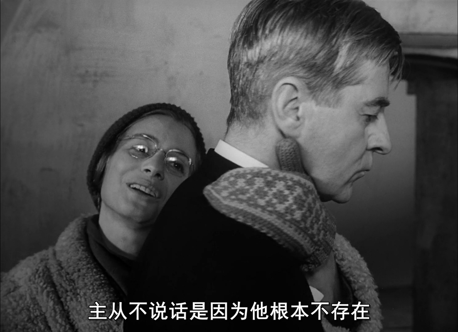 冬日之光剧照的剧照