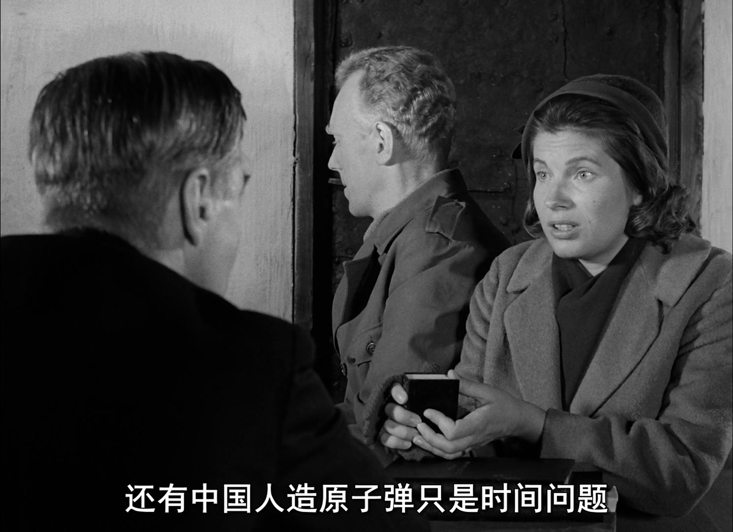 冬日之光剧照的剧照