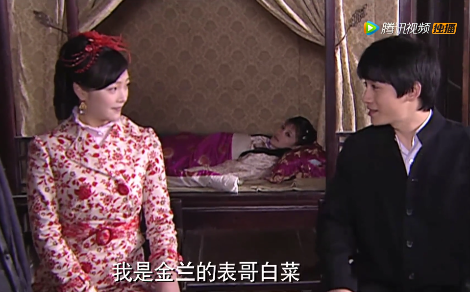 再生缘剧照的剧照