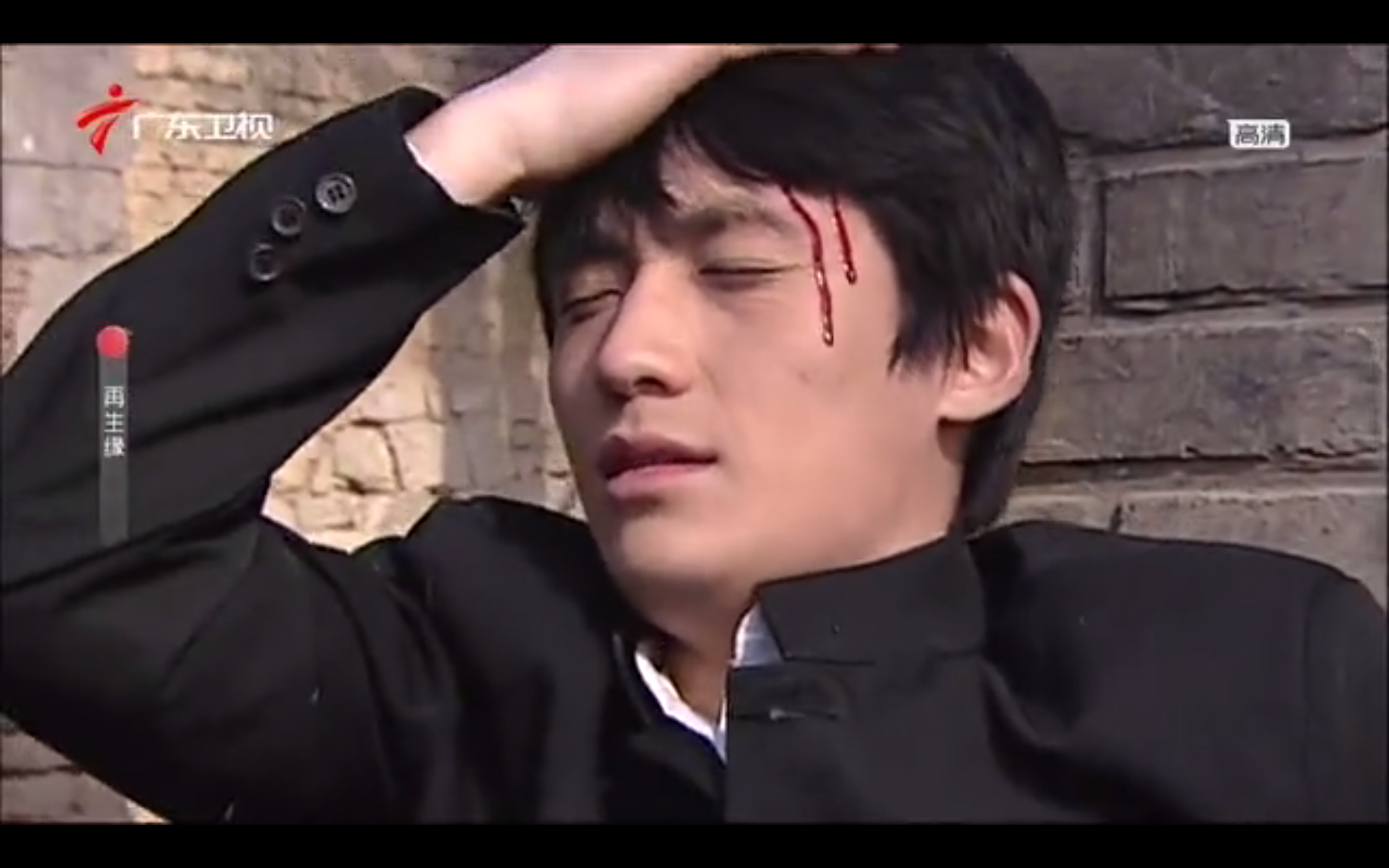 再生缘剧照的剧照