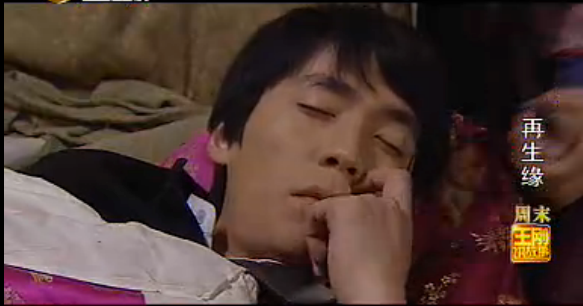再生缘剧照的剧照