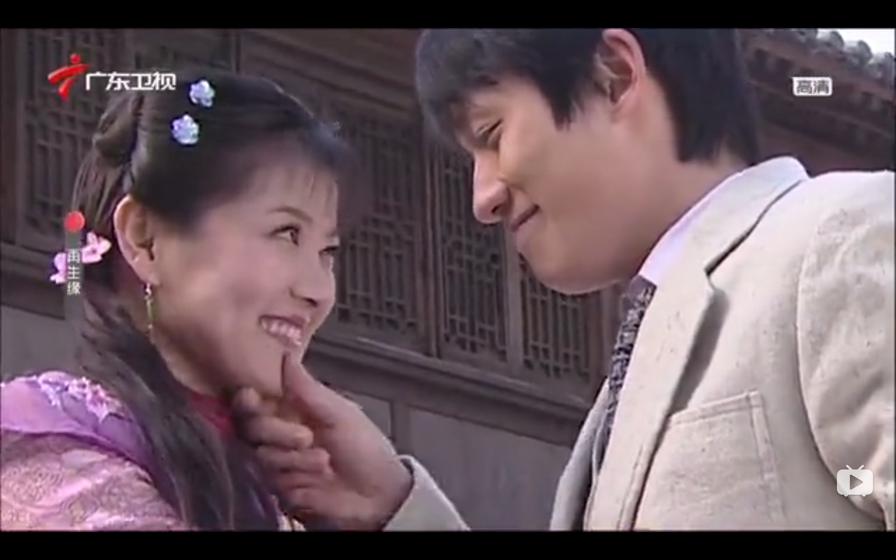 再生缘剧照的剧照