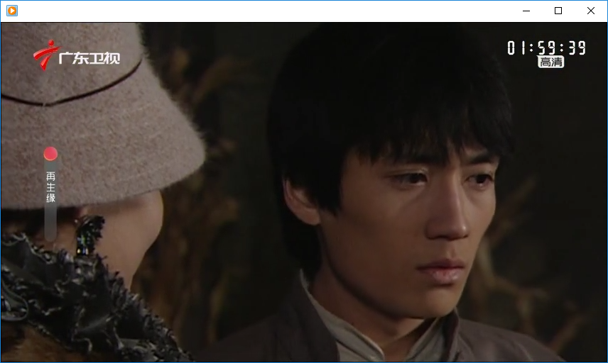 再生缘剧照的剧照