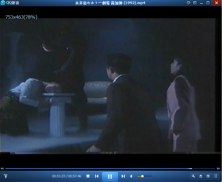 永井豪恐怖剧场雾加神剧照的剧照