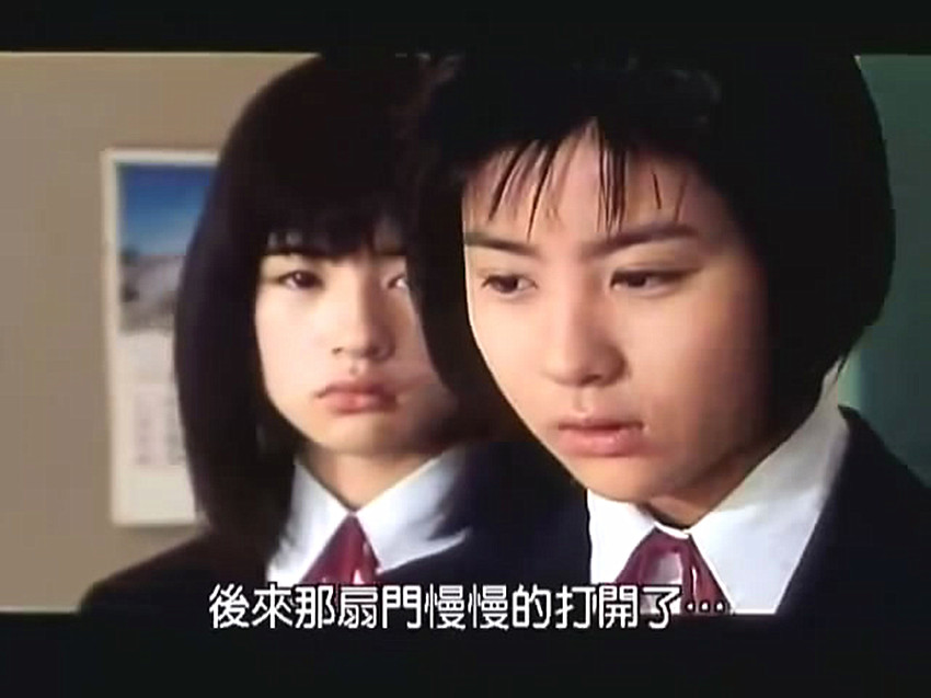 鬼娃娃花子2剧照的剧照