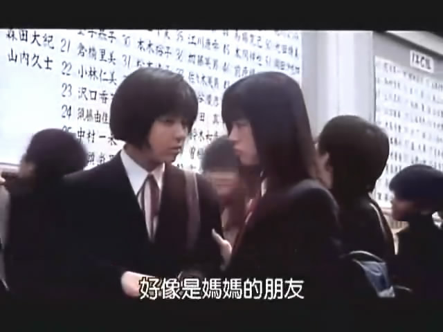 鬼娃娃花子2剧照的剧照