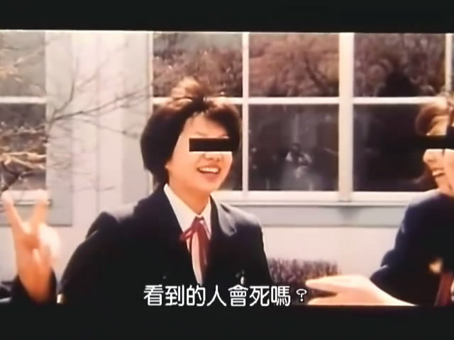 鬼娃娃花子2剧照的剧照