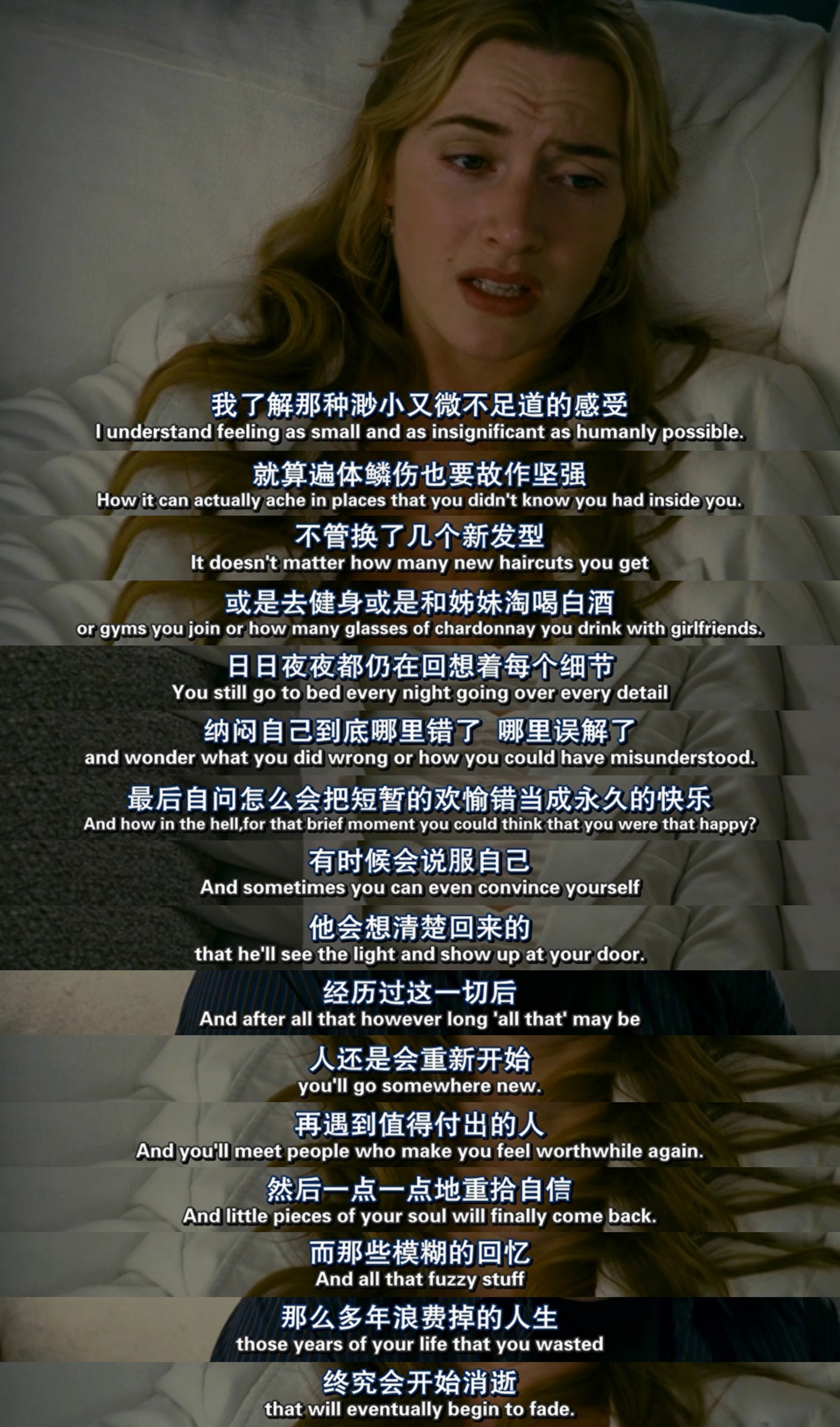 恋爱假期剧照的剧照