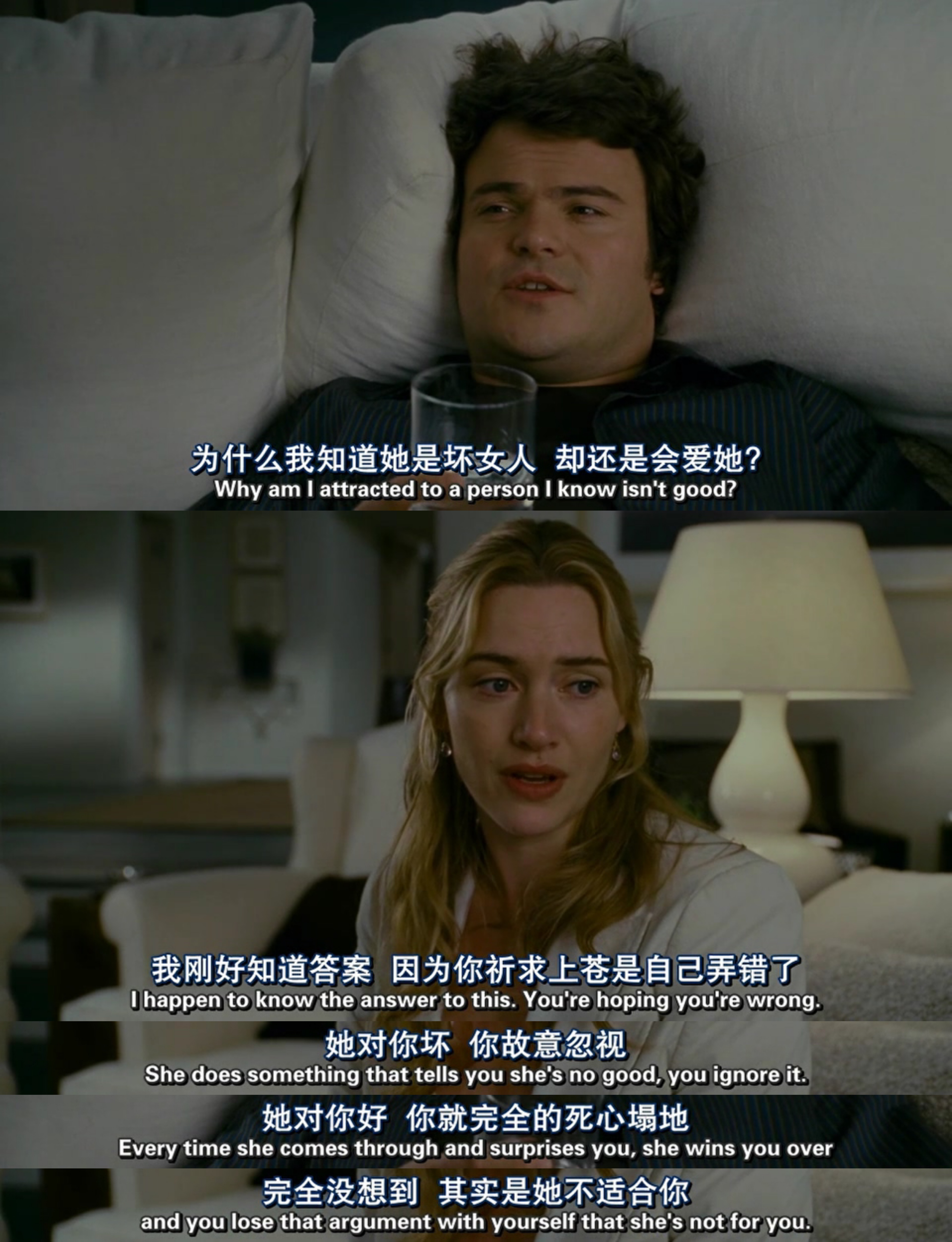 恋爱假期剧照的剧照