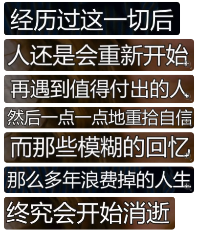 恋爱假期剧照的剧照